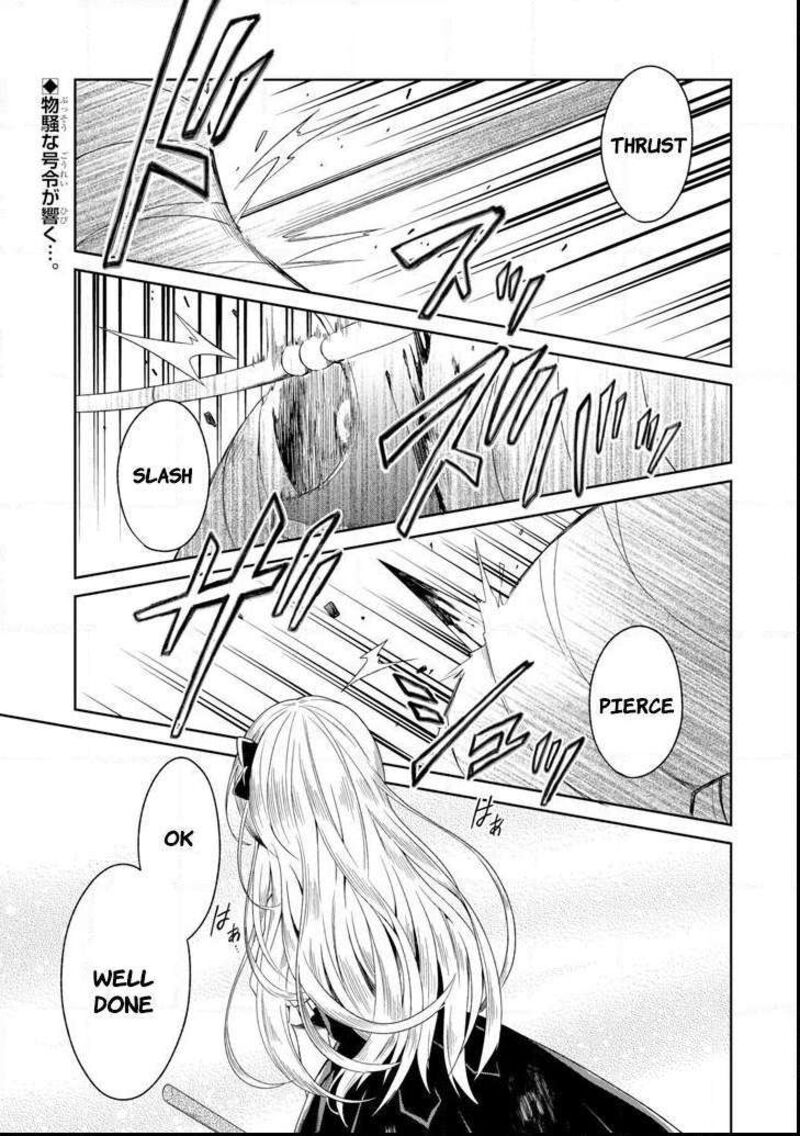 sensei_no_yasashii_koroshikata_5_2