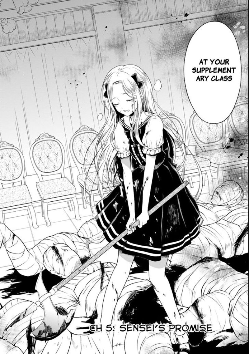 sensei_no_yasashii_koroshikata_5_3