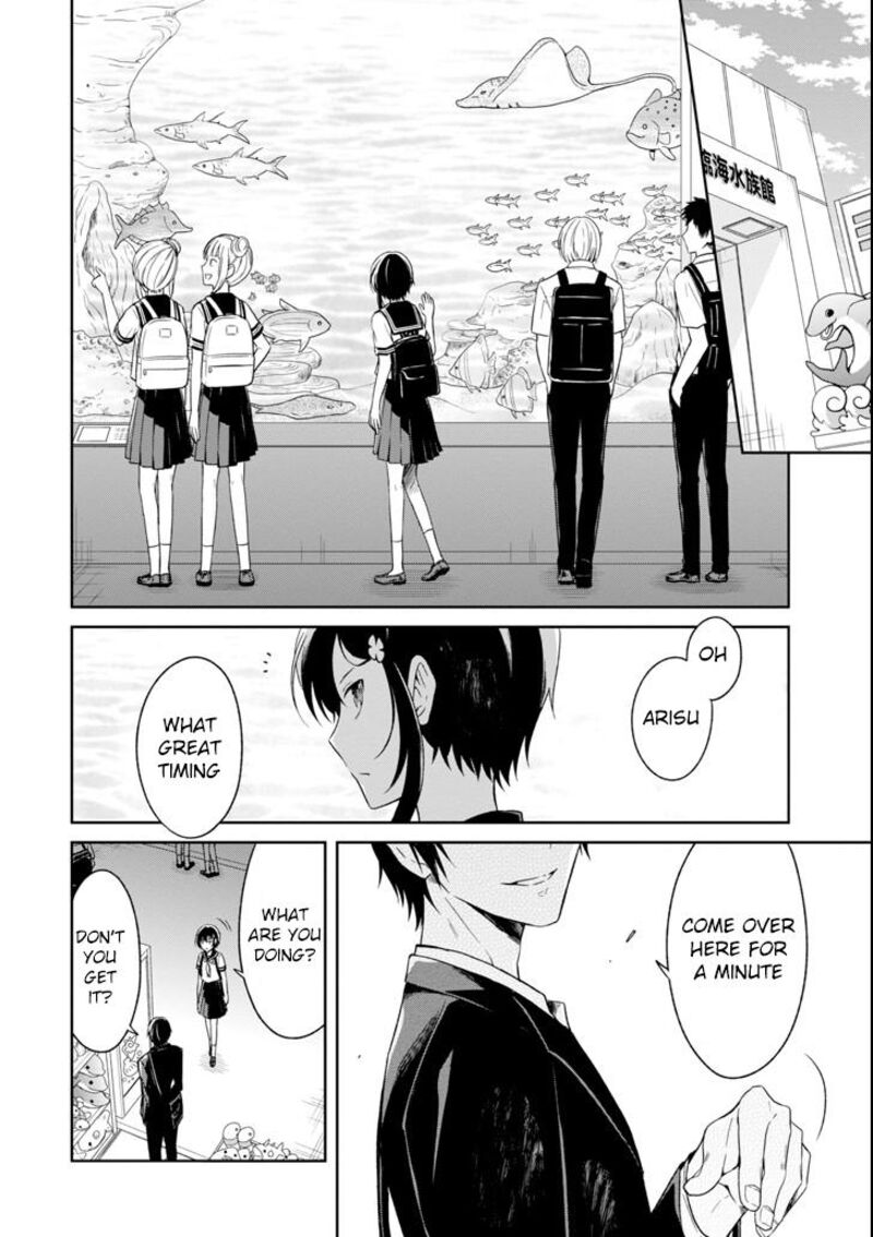 sensei_no_yasashii_koroshikata_5_5