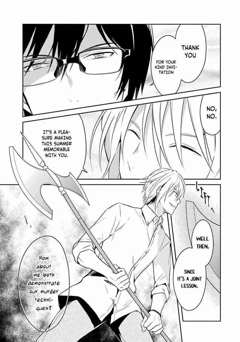sensei_no_yasashii_koroshikata_6_2