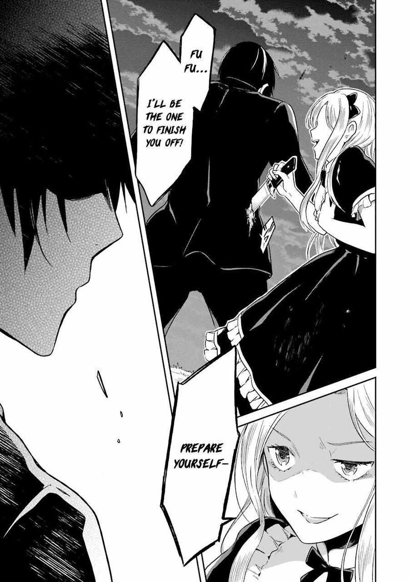 sensei_no_yasashii_koroshikata_6_20