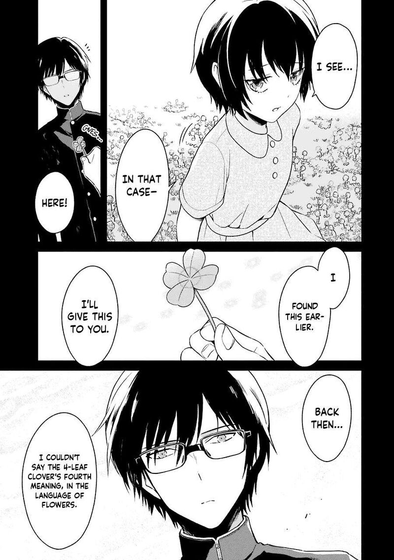 sensei_no_yasashii_koroshikata_6_27