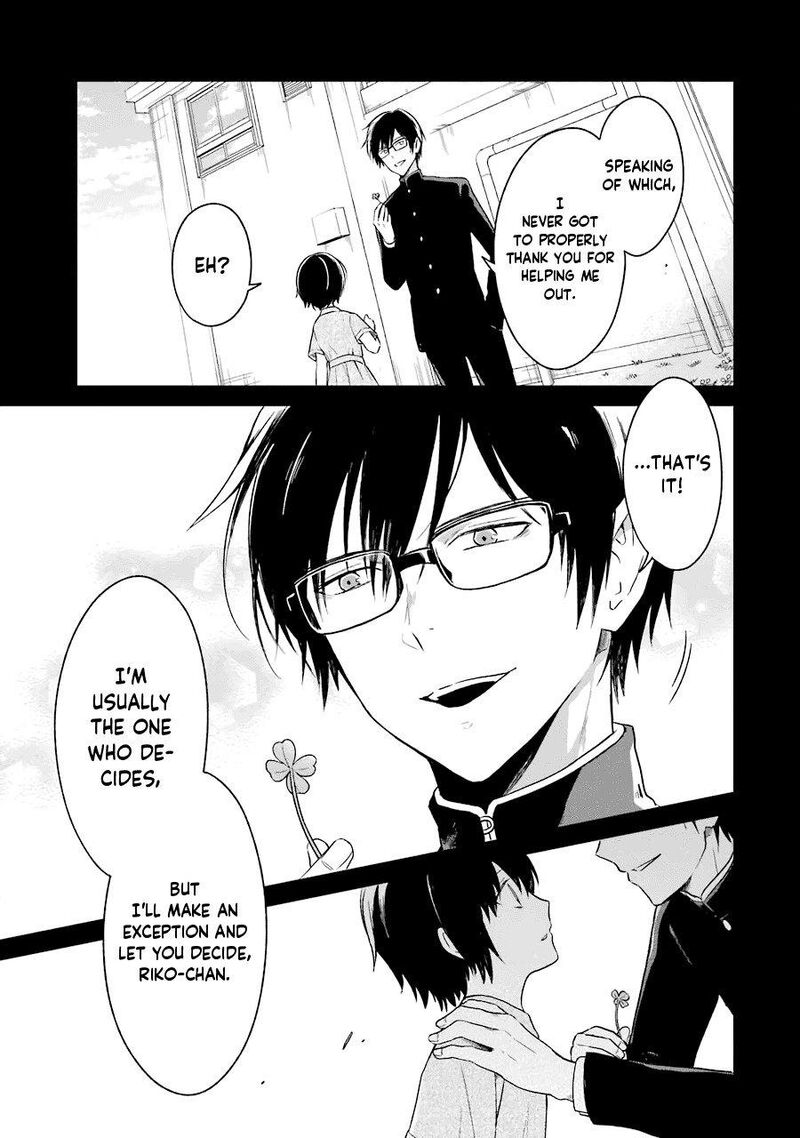 sensei_no_yasashii_koroshikata_6_29