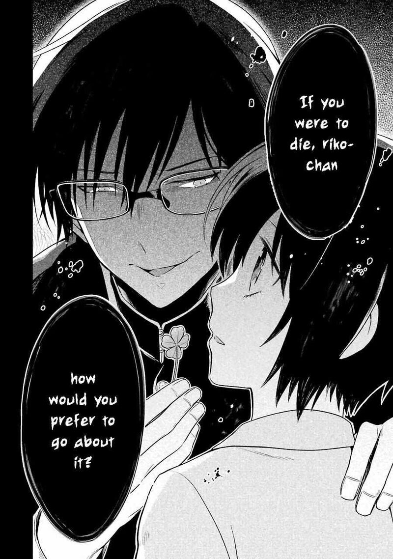 sensei_no_yasashii_koroshikata_6_30