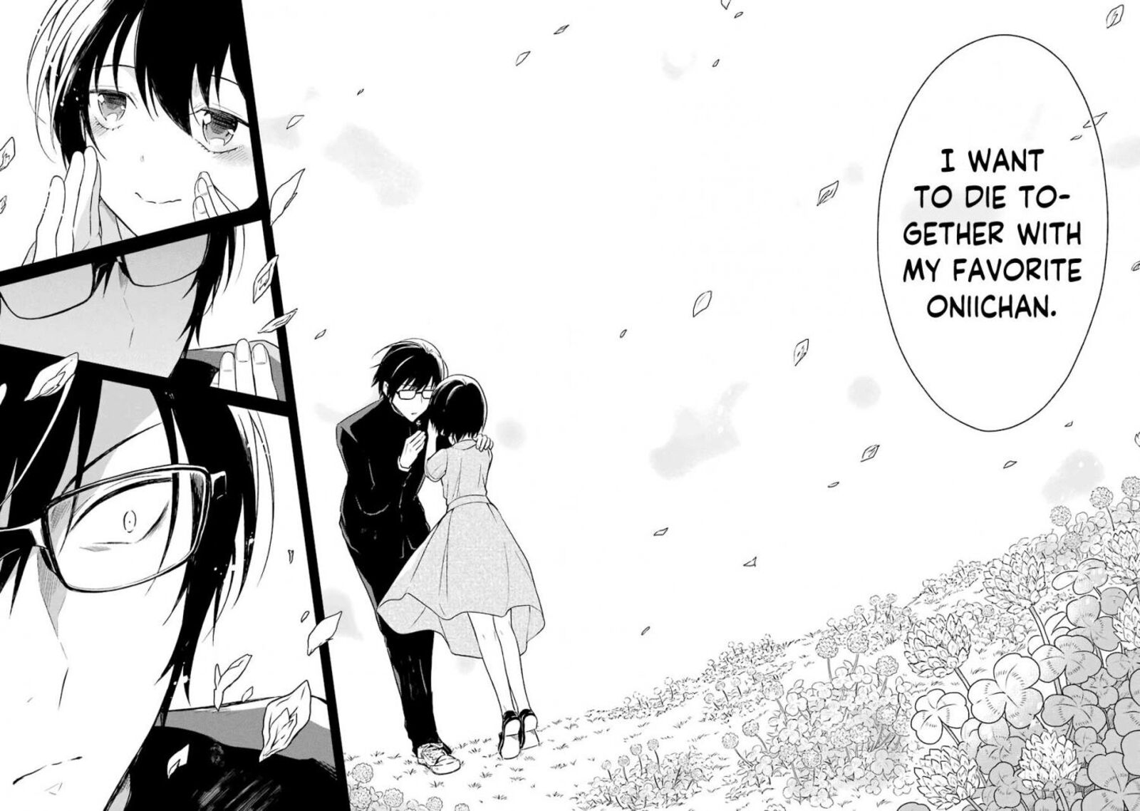 sensei_no_yasashii_koroshikata_6_32