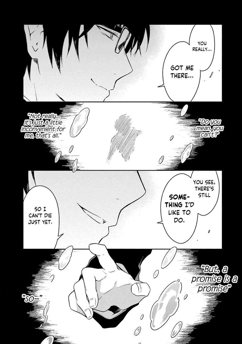 sensei_no_yasashii_koroshikata_6_34