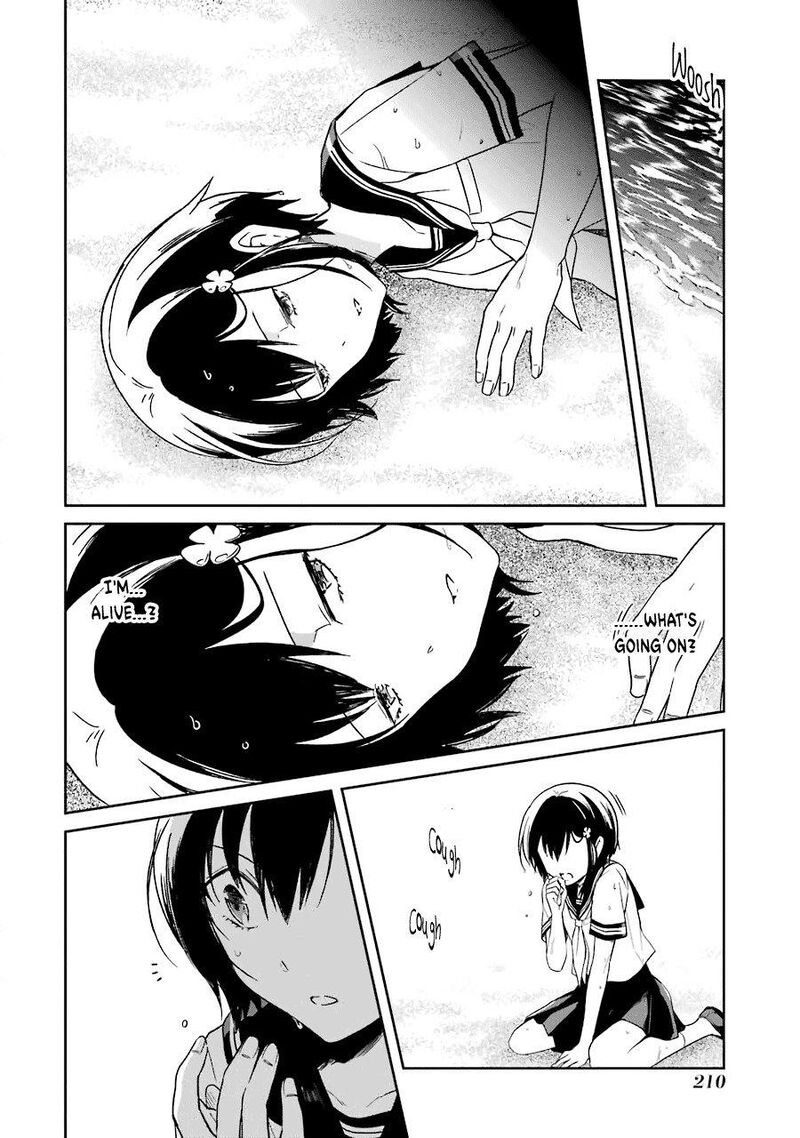sensei_no_yasashii_koroshikata_6_37