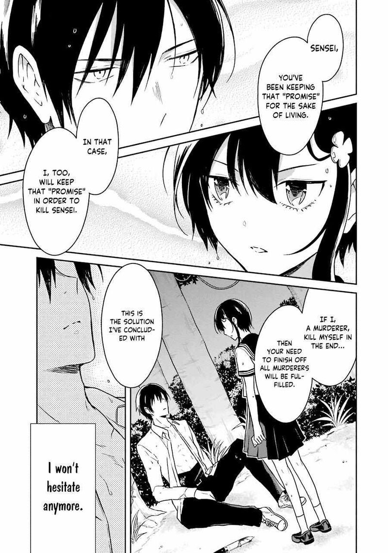 sensei_no_yasashii_koroshikata_6_42