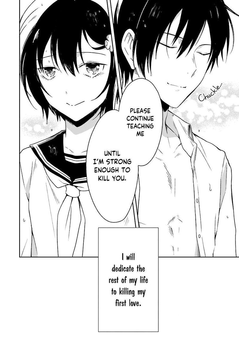 sensei_no_yasashii_koroshikata_6_43