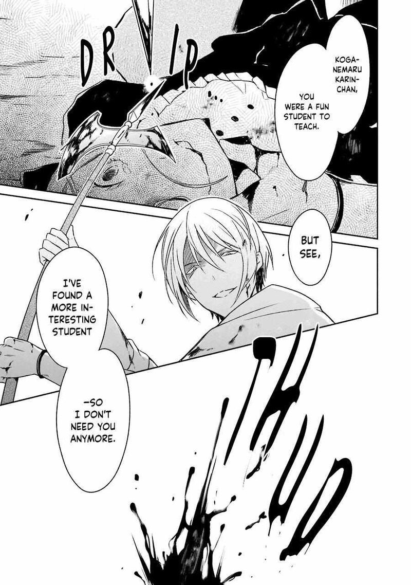 sensei_no_yasashii_koroshikata_6_50