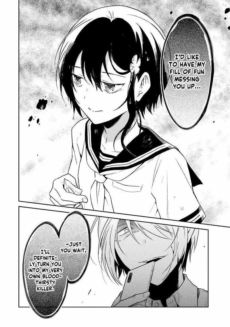 sensei_no_yasashii_koroshikata_6_53