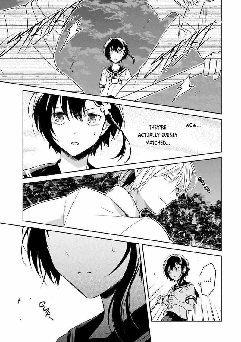 sensei_no_yasashii_koroshikata_6_8