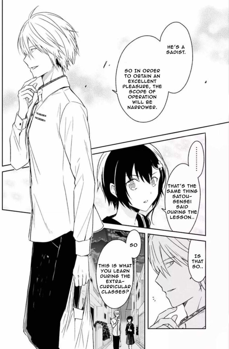sensei_no_yasashii_koroshikata_7b_10