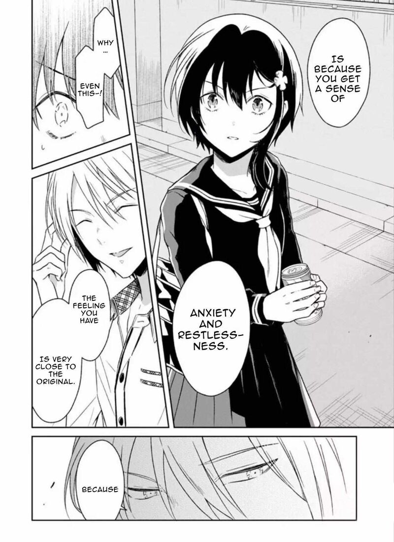 sensei_no_yasashii_koroshikata_7b_12