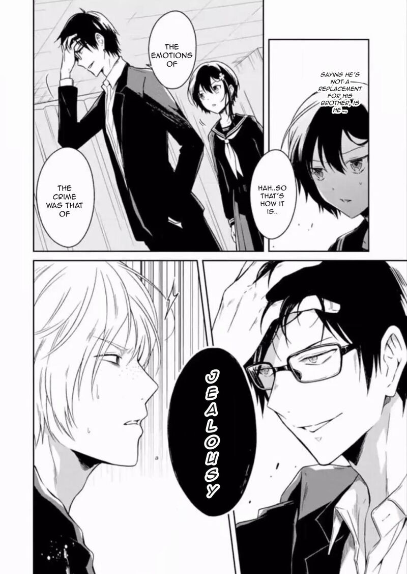 sensei_no_yasashii_koroshikata_7d_8