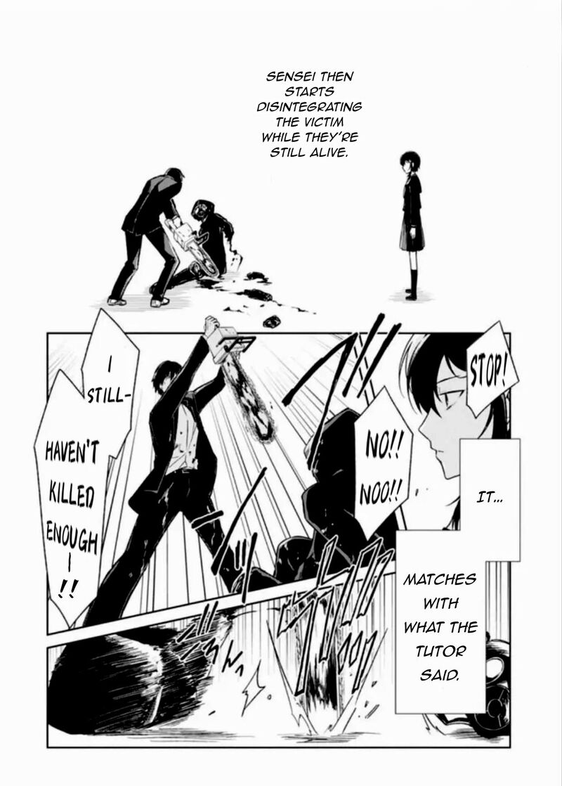 sensei_no_yasashii_koroshikata_7e_4