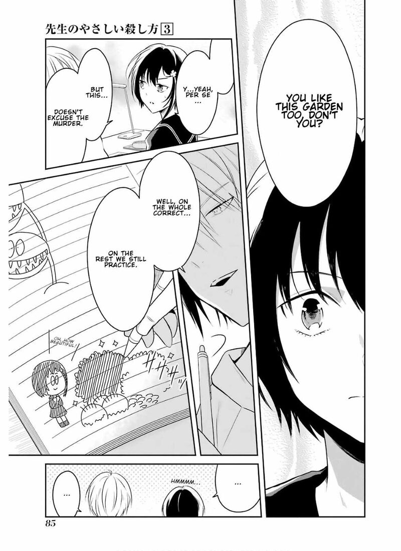 sensei_no_yasashii_koroshikata_8a_11