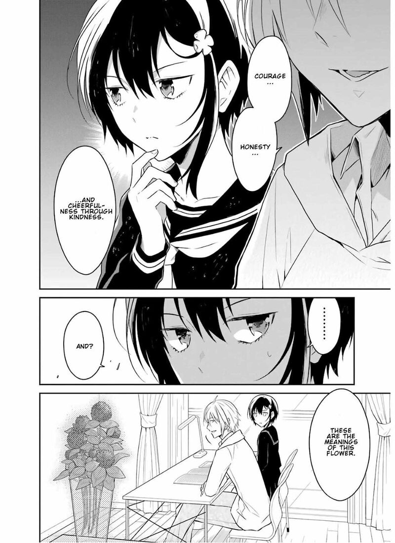 sensei_no_yasashii_koroshikata_8a_12