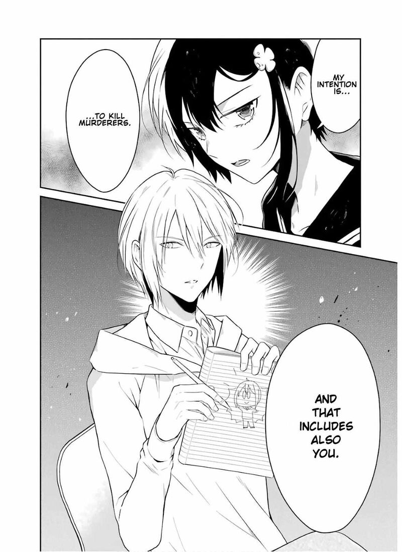 sensei_no_yasashii_koroshikata_8a_16