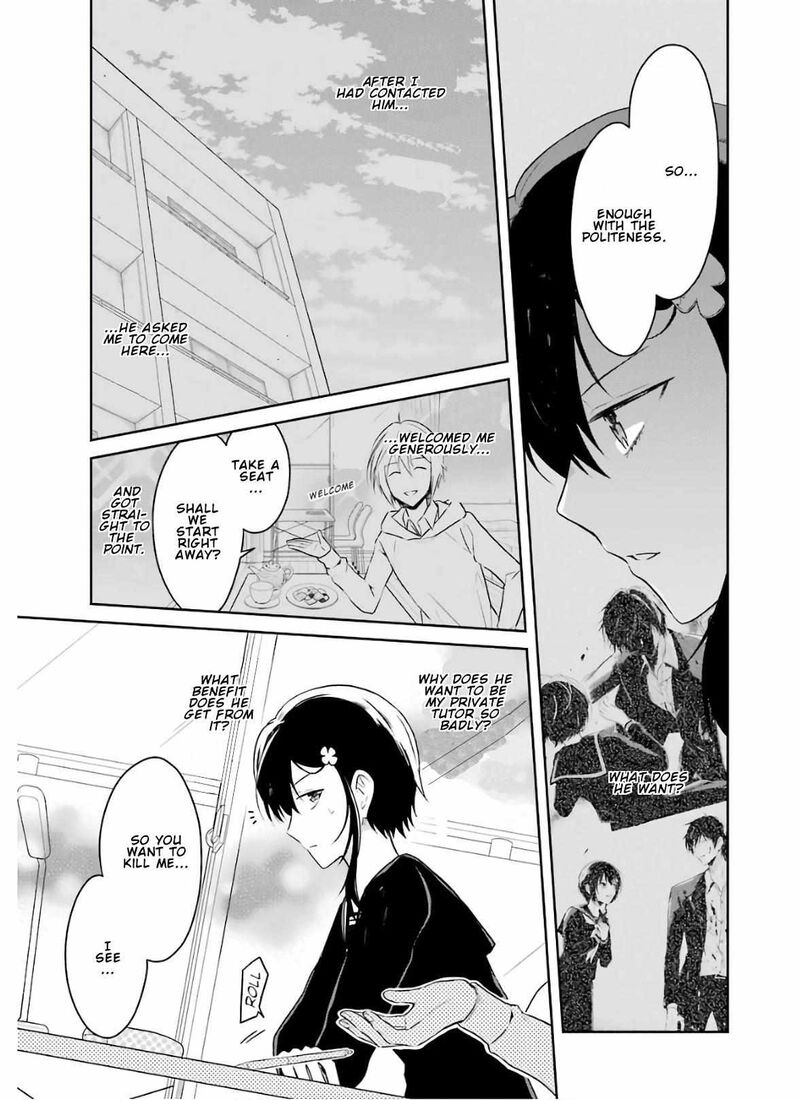 sensei_no_yasashii_koroshikata_8a_17