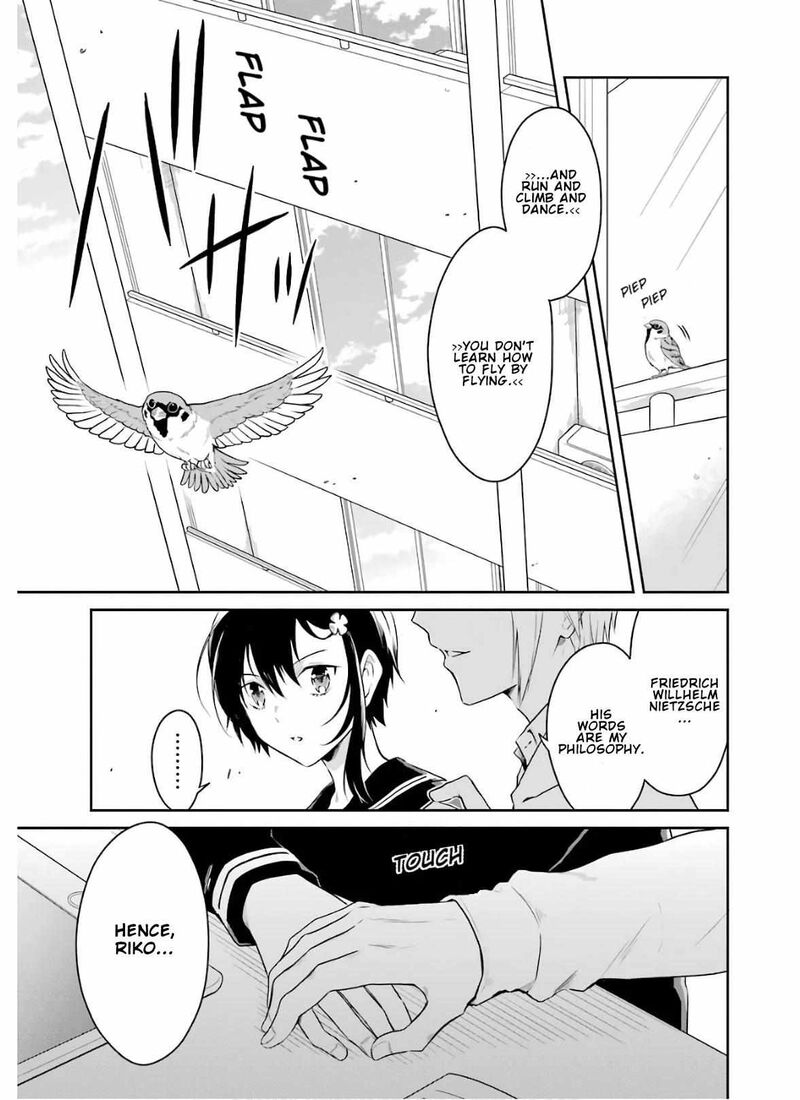 sensei_no_yasashii_koroshikata_8a_19