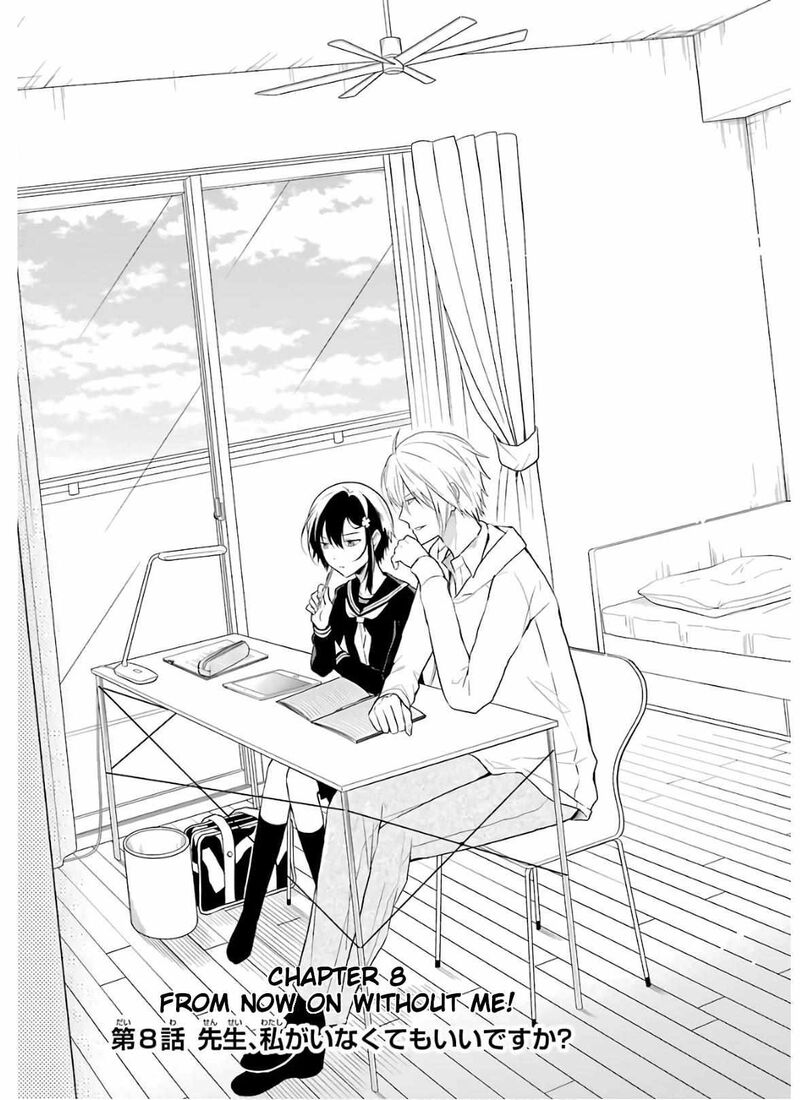 sensei_no_yasashii_koroshikata_8a_7