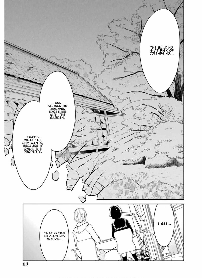 sensei_no_yasashii_koroshikata_8a_9