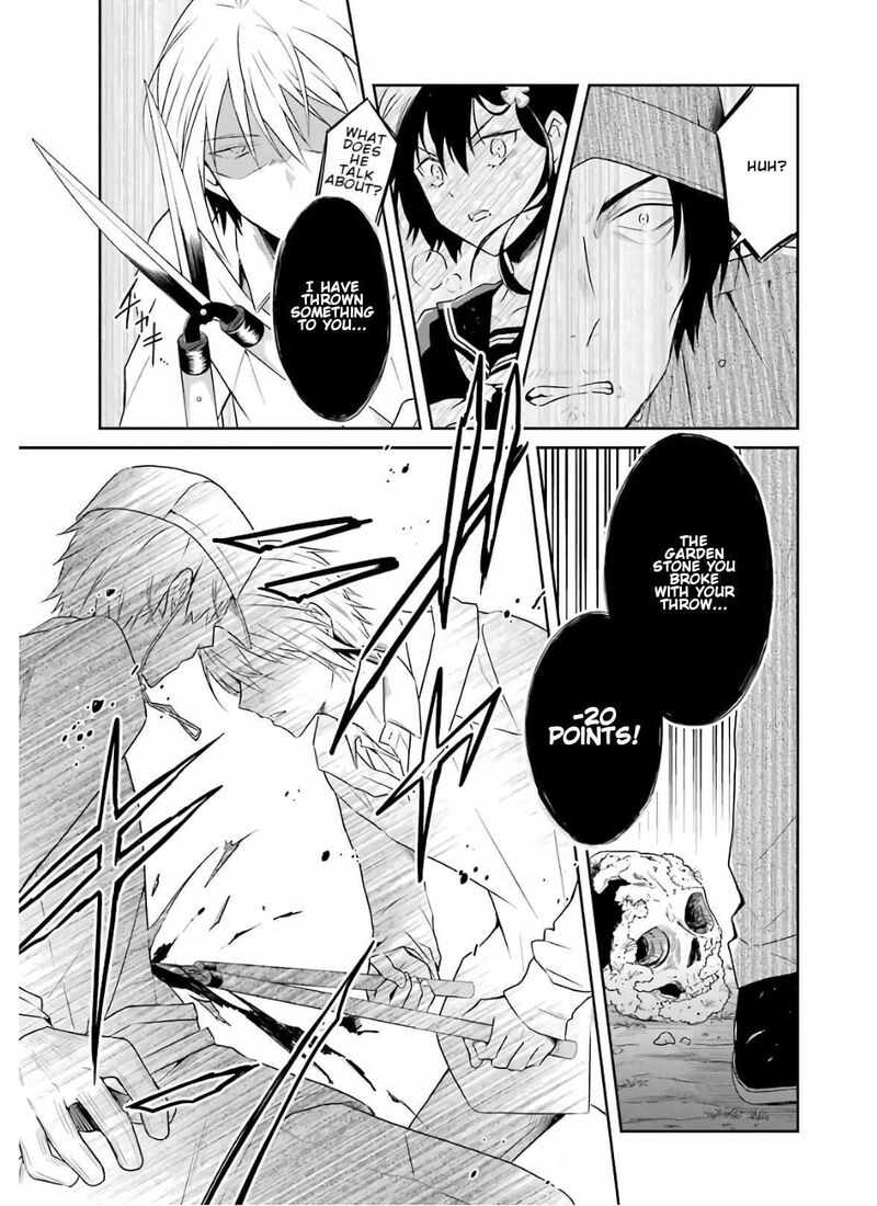 sensei_no_yasashii_koroshikata_8c_13