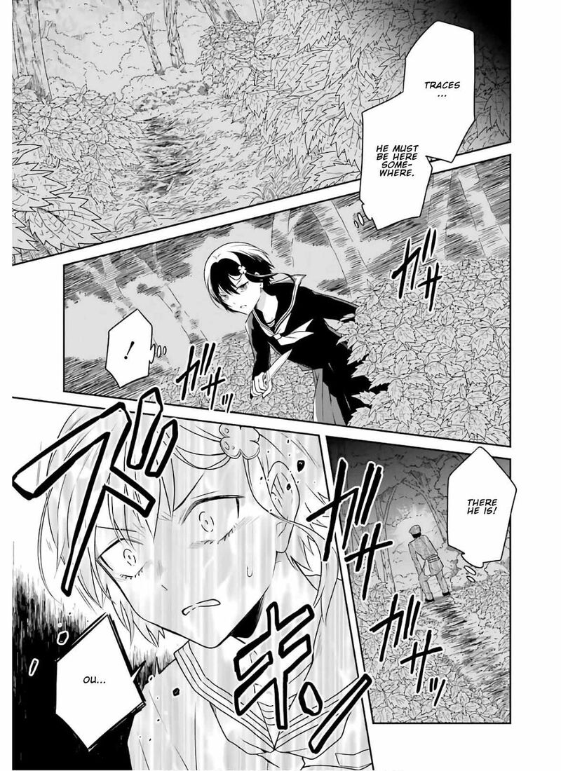 sensei_no_yasashii_koroshikata_8c_7