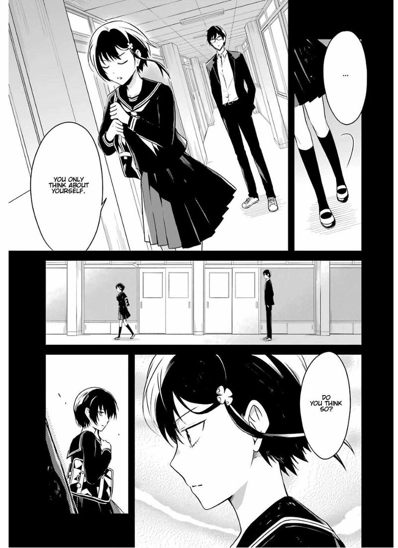 sensei_no_yasashii_koroshikata_9_11