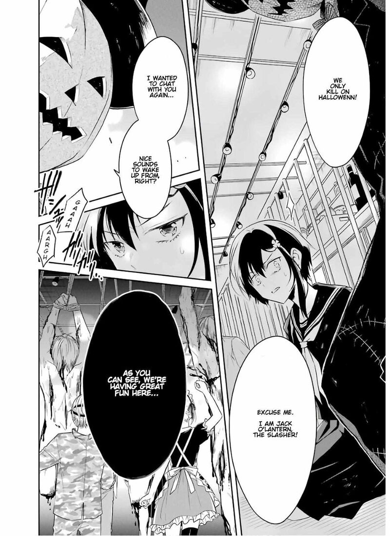 sensei_no_yasashii_koroshikata_9_16
