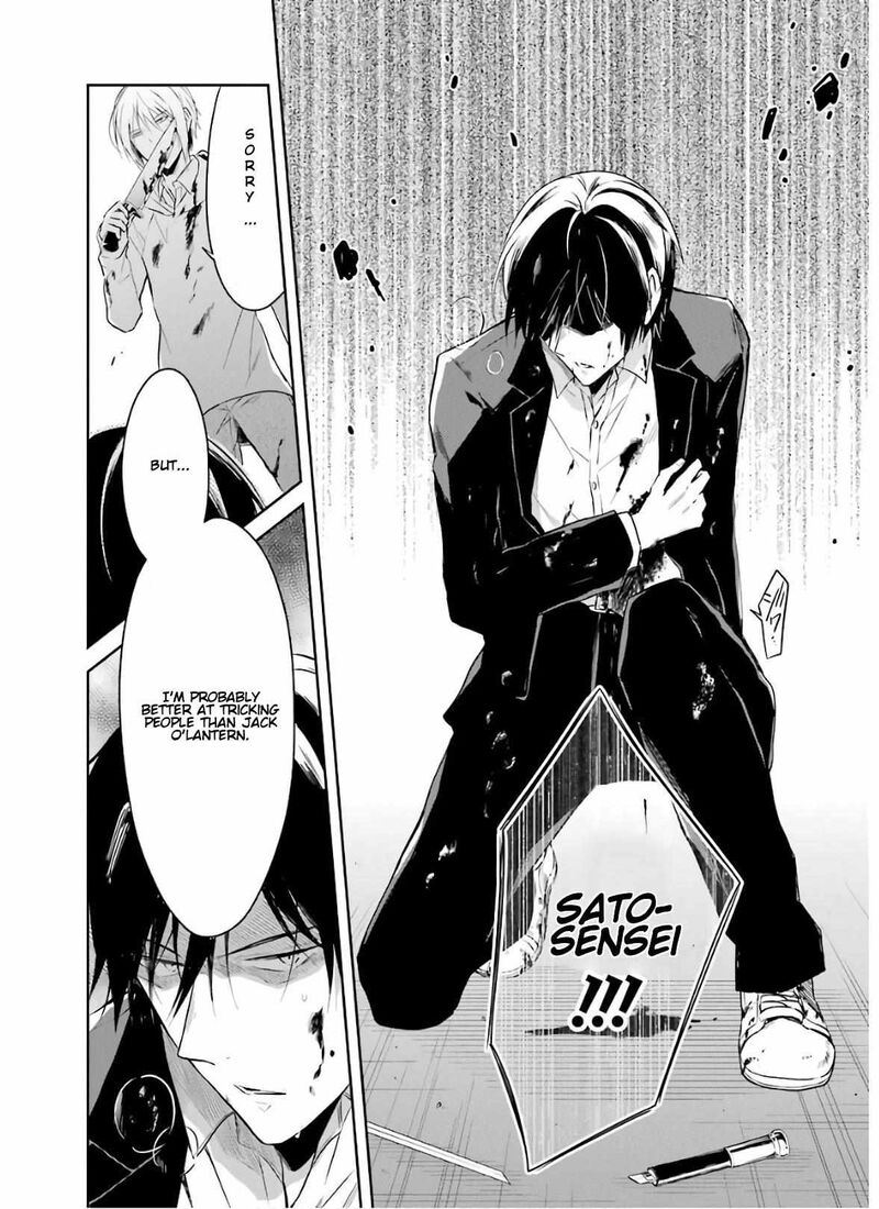 sensei_no_yasashii_koroshikata_9_46