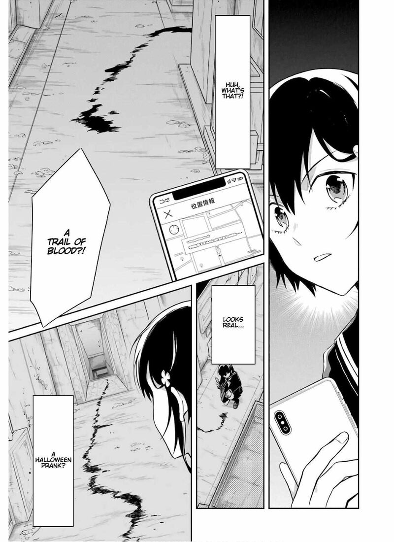 sensei_no_yasashii_koroshikata_9_5