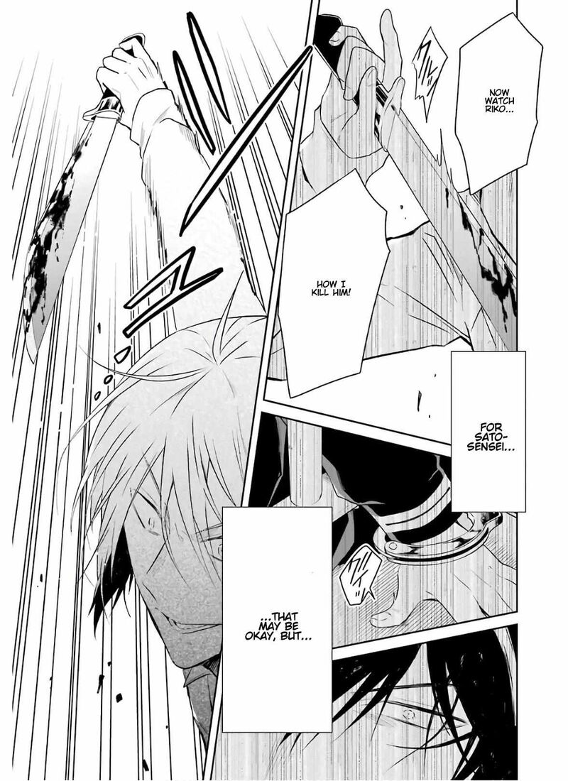 sensei_no_yasashii_koroshikata_9_61
