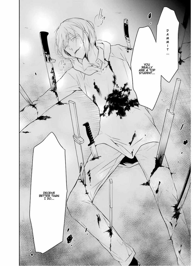 sensei_no_yasashii_koroshikata_9_72