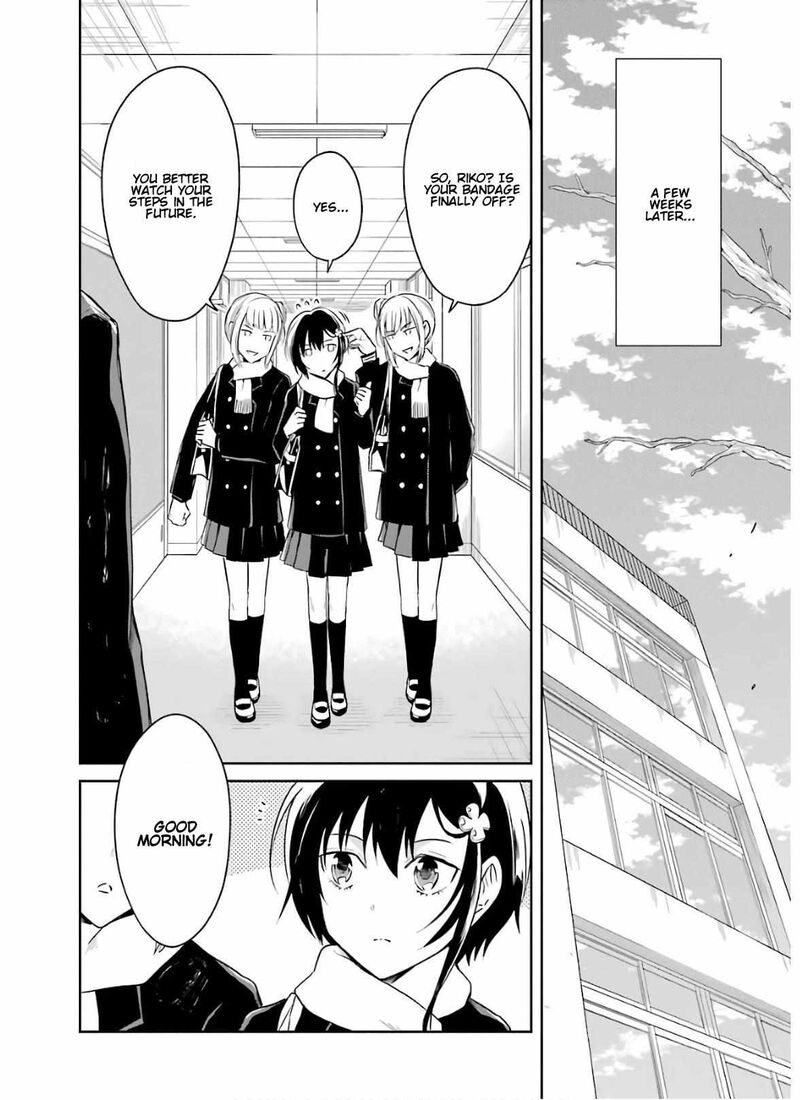 sensei_no_yasashii_koroshikata_9_86