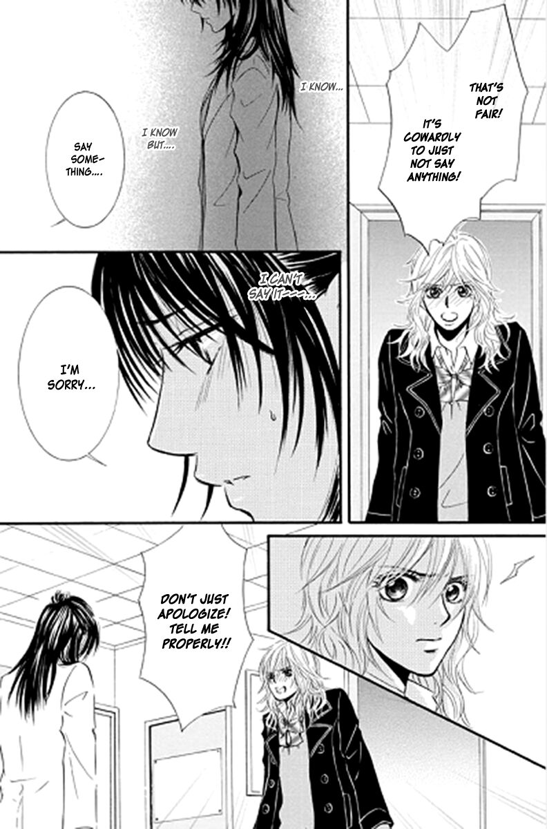 sensei_wa_ore_no_mono_12_10