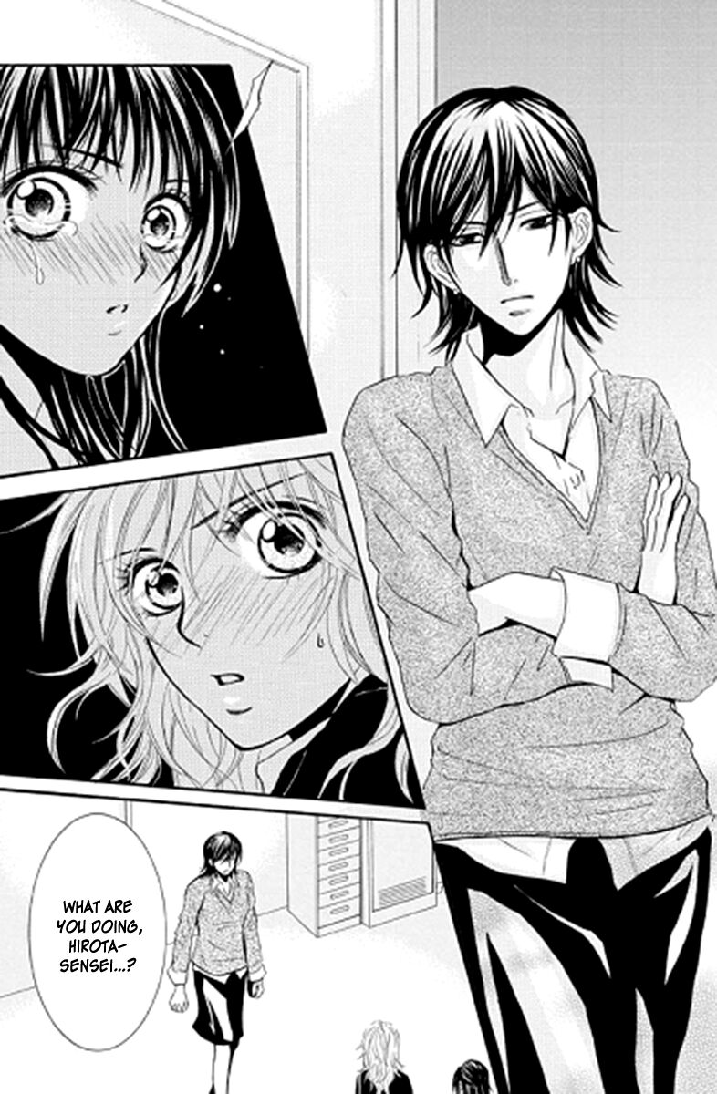 sensei_wa_ore_no_mono_12_14