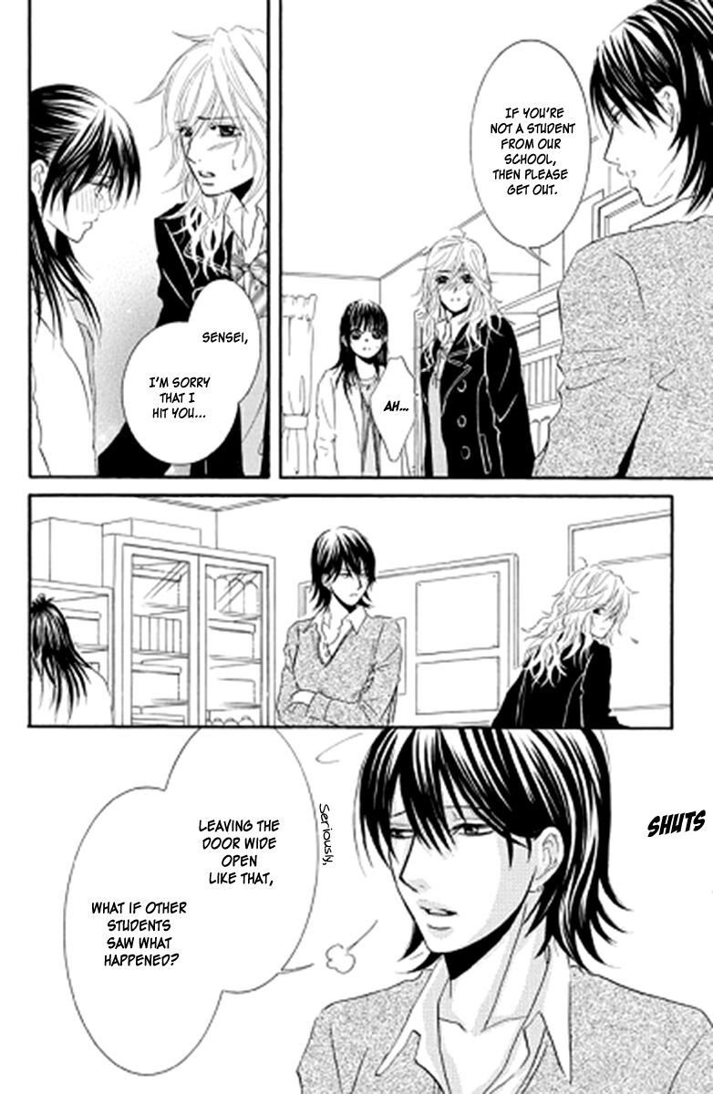 sensei_wa_ore_no_mono_12_15