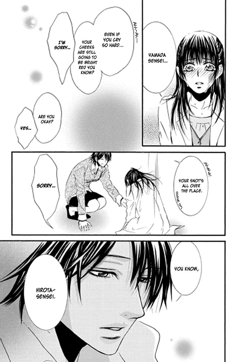 sensei_wa_ore_no_mono_12_16