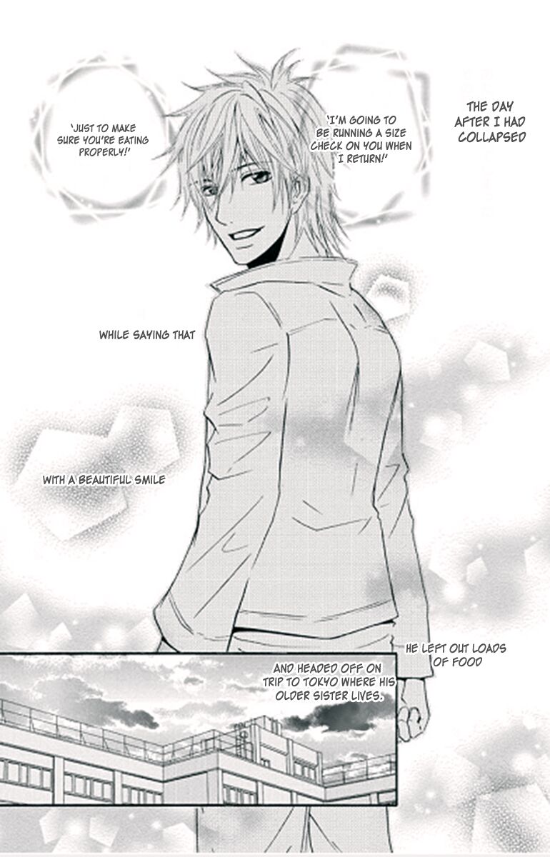 sensei_wa_ore_no_mono_12_2