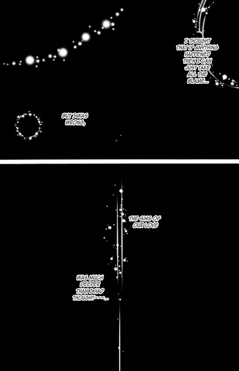 sensei_wa_ore_no_mono_12_21