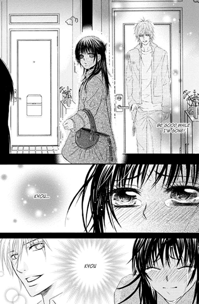 sensei_wa_ore_no_mono_12_22
