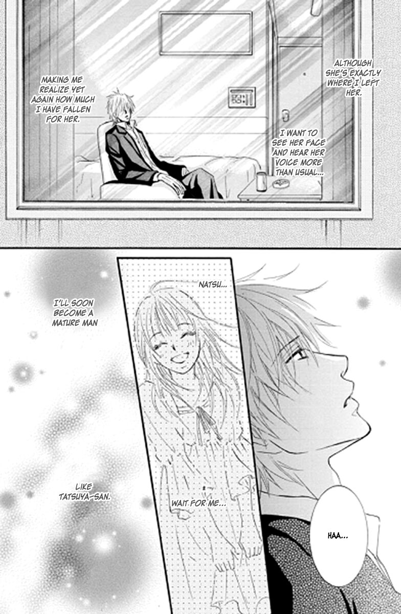 sensei_wa_ore_no_mono_12_25