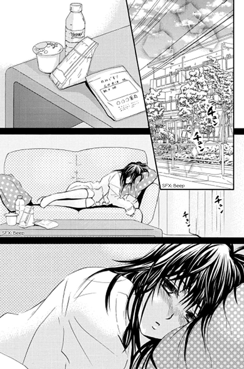 sensei_wa_ore_no_mono_12_26