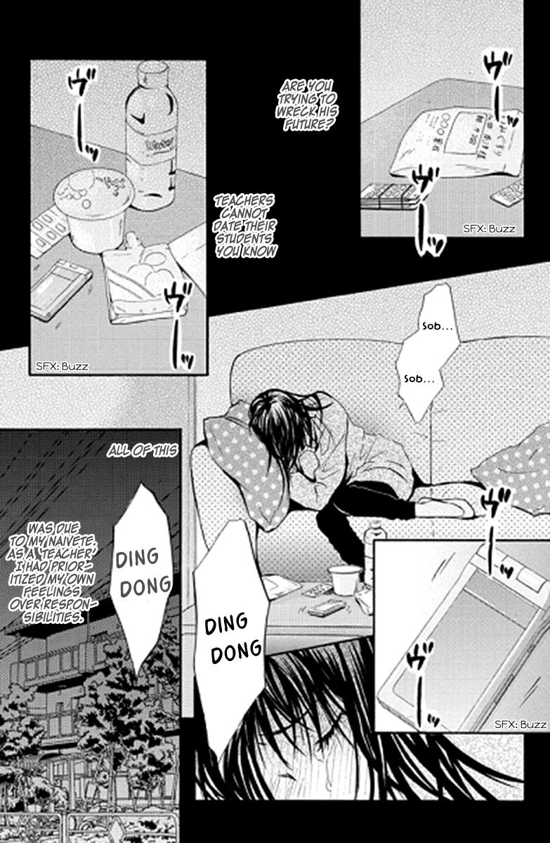 sensei_wa_ore_no_mono_12_27