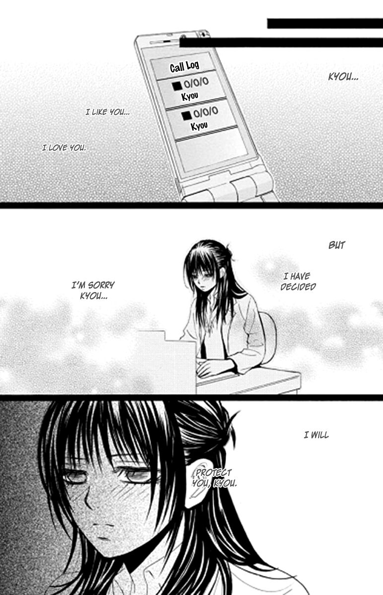 sensei_wa_ore_no_mono_12_28