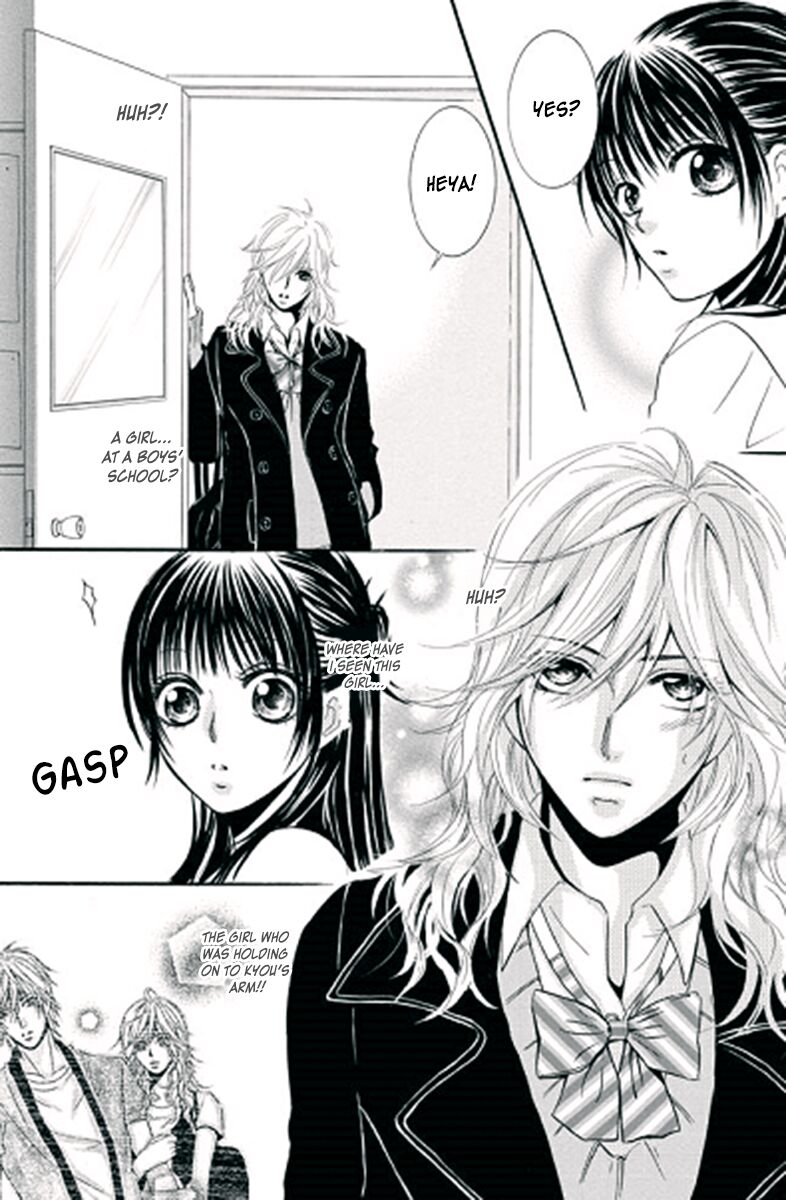 sensei_wa_ore_no_mono_12_4