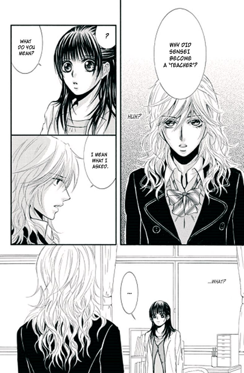 sensei_wa_ore_no_mono_12_6