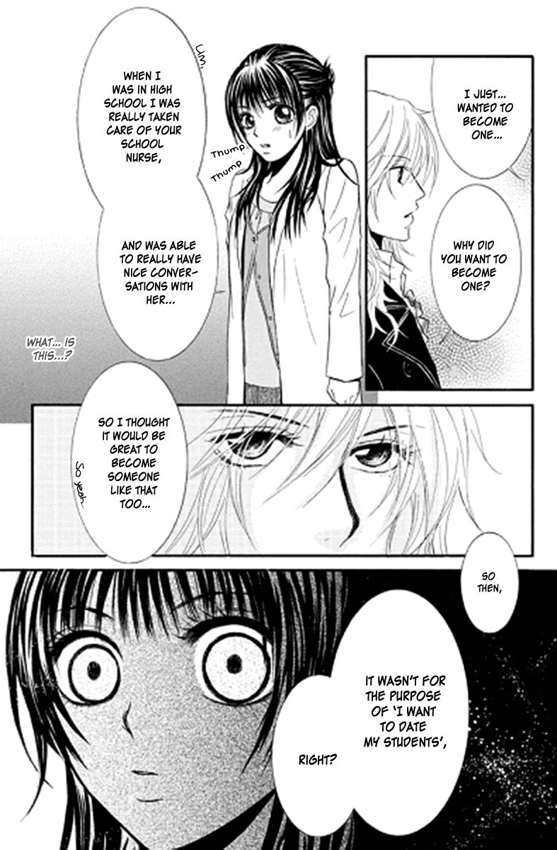 sensei_wa_ore_no_mono_12_7